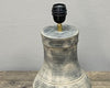 Lampe de poterie à finition brute | SERES Collection