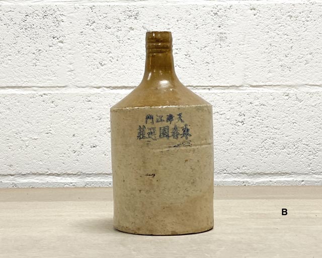 Anciennes bouteilles de vin de riz en faïence - Déco rustique
